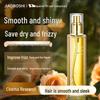 Масло для восстановления волос Jiaoboshi Miracle Luster несмываемое
