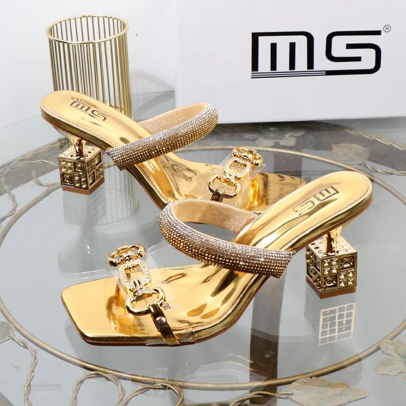 Womens Slippers Summer Fashion Transparent Belt Metal Decoration Box Shaped Square Alien Heel High Heels Sandals