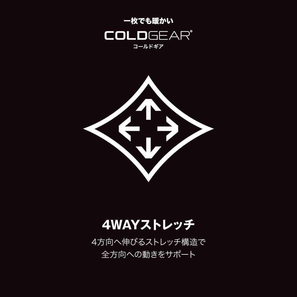 UA CG КОМФОРТНАЯ ПРИЛЕГАЮЩАЯ ЛОНГСЛИВ С КРУГЛЫМ ВЫРЕЗОМ Черный L [Under Armour] / /