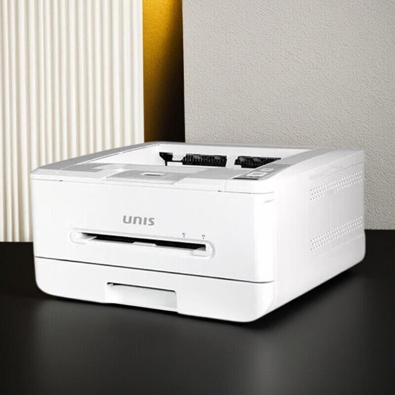 Unigroup UP3213 A4 Black & White Multifunction Laser Printer