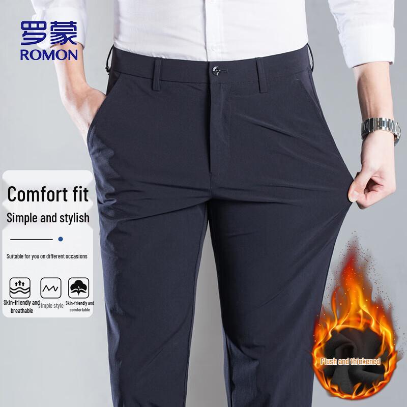 ROMON Men's Business Casual Stretch Trousers