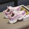 Kids Sneakers Fashionable Boys Sneakers Rotating Buttons Girls Sneakers Kids Platform Sneakers Sneakers for Boys