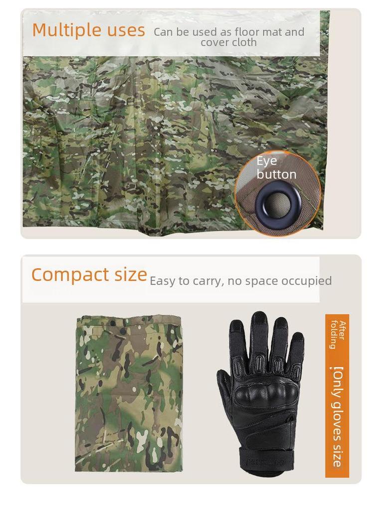 Камуфляжный плащ: Три в одном: походная накидка и тент