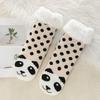 Christmas Floor Socks Thick Warm Non Slip Slipper Socks Cute Animal Fuzzy Socks with Gripper Fluffy Cuffs Gift for Christmas