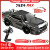 SG216 MAX 1:16 Бесколлекторная RC Дрифт Машина со Светодиодами 70 км/ч или 40 км/ч 4WD Высокоскоростная Гоночная RC Машина Монстр-Трак для Детей Подарок