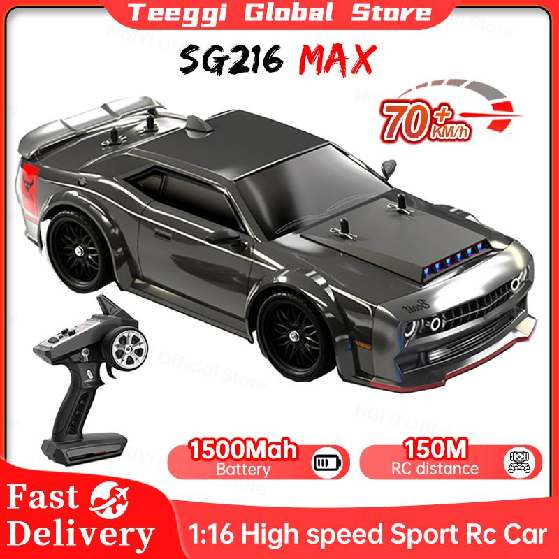 SG216 MAX 1:16 Бесколлекторная RC Дрифт Машина со Светодиодами 70 км/ч или 40 км/ч 4WD Высокоскоростная Гоночная RC Машина Монстр-Трак для Детей Подарок