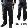 Dickies 874 Pants, 30-inch (approx. 76cm) Bottoms (34-inch, Black) [Parallel Import]