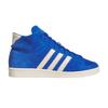 Adidas Jabbar High 'Королевский синий крем' JI3446