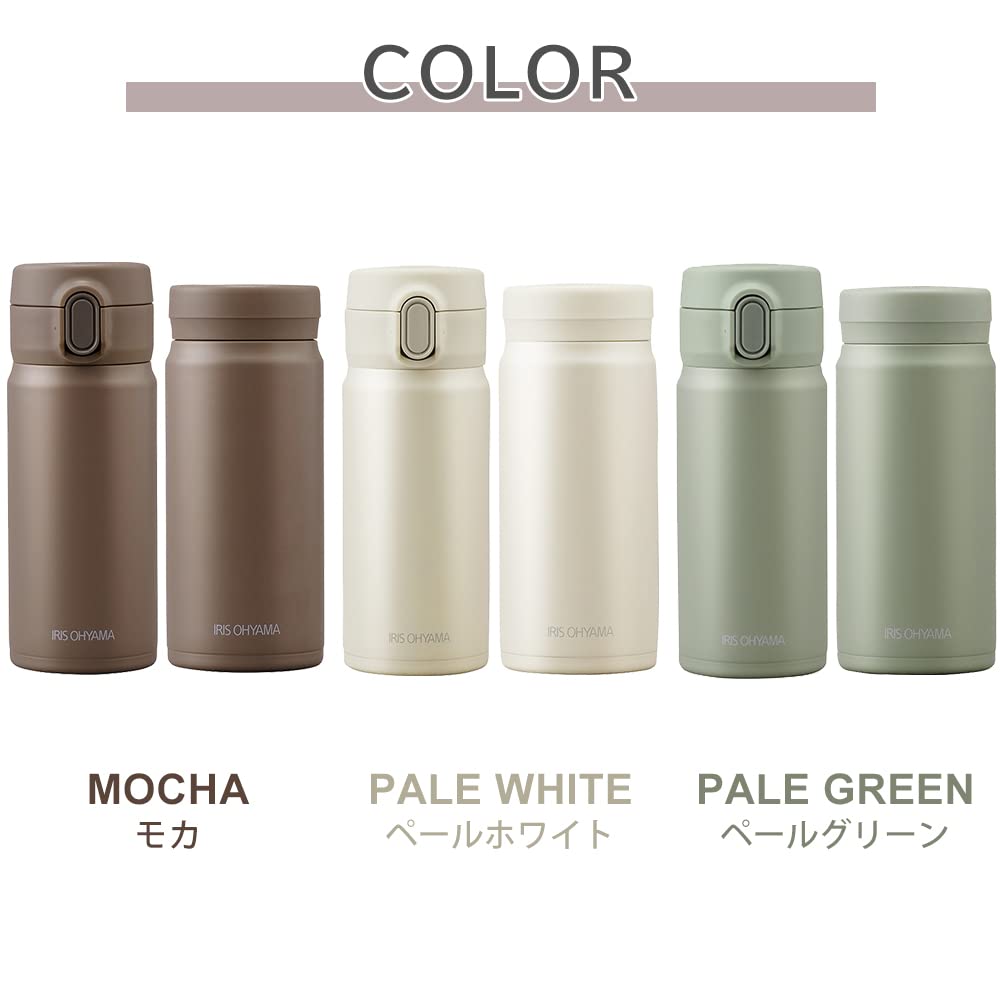 IRIS OHYAMA Water Mug Screw Vacuum Keeps for 6 Holds Stainless Pale White Bottle, Bottle, 350ml, Easy-to-drink Spout, Easy-to-clean Design,