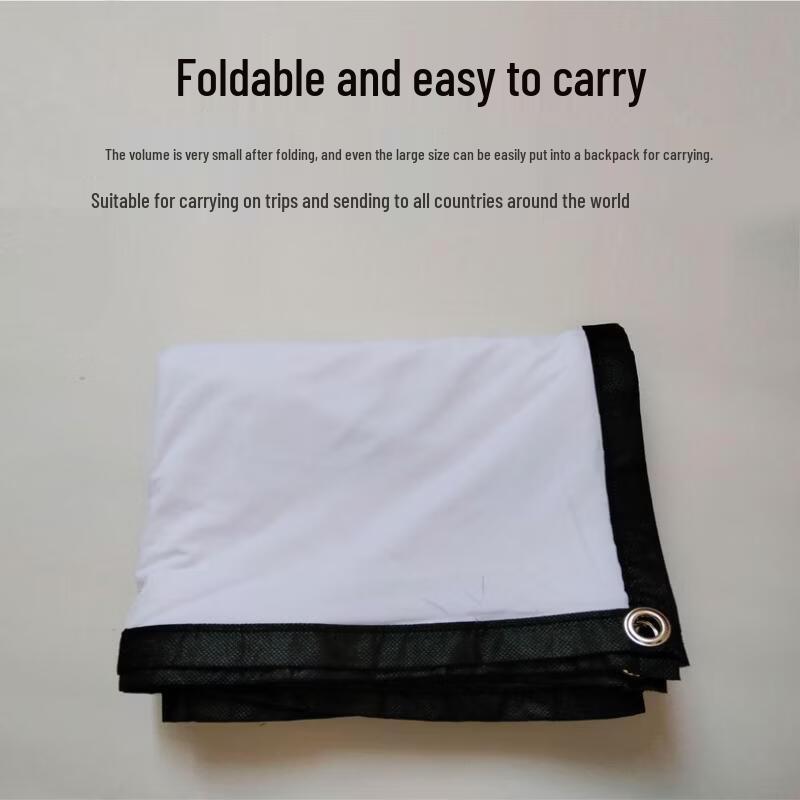 Portable 84-inch 4:3 Elastic Projector Screen