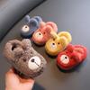 Baby Cotton Slippers, Autumn and Winter Boys' Cartoon Cotton Slippers, Indoor Bags and Winter Warm Children's Cotton Shoes