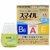 Smile 40 EX GOLD Refreshing Japanese Vitamin Drops, 13 Ml
