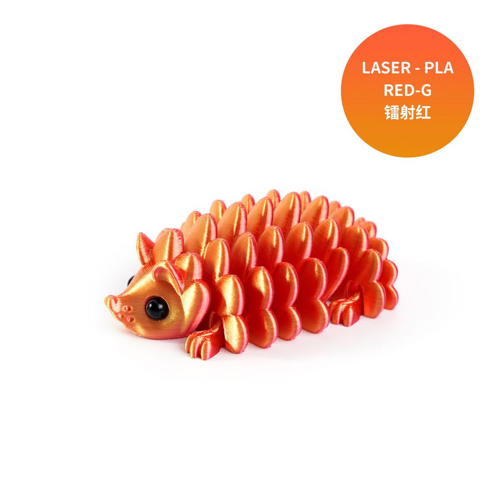 3D Printed Hedgehog Figurine Toys Cute Movable Pinecone-shaped Ornaments For Home Decor Smooth Integral Molding No Warping Edge