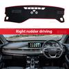 Для CHERY TIGGO 4 PRO 2024 2025 RHD Автомобильный коврик на приборную панель Анти-УФ чехол на приборную панель Коврик на приборную панель Козырек Ковер Защитные аксессуары