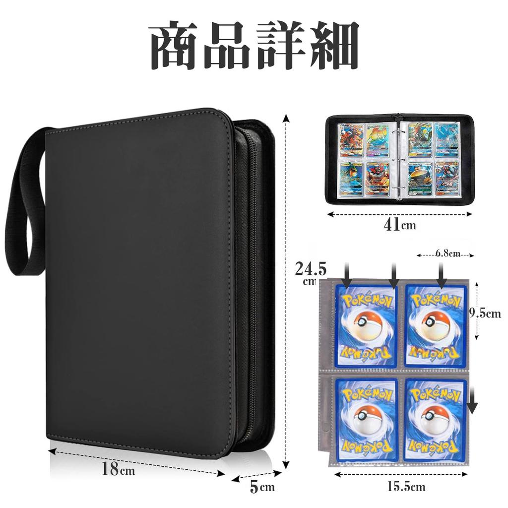 Картотека REDICE Star Card 900 штук 400 9 карманов 50 карточек в комплекте Популярная водонепроницаемая новая стильная картотека из искусственной кожи для хранения карточек Бейсбол