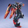 MG Master Gundam, корейская популярная марка Bandai