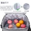 DAZUAN Foldable Cooler Bag, Thermal Bag, Insulated Bag, Large Capacity 15L, Soft Cooler Bag, Insulated Lunch Bag, Insulated, Handheld or Shoulder
