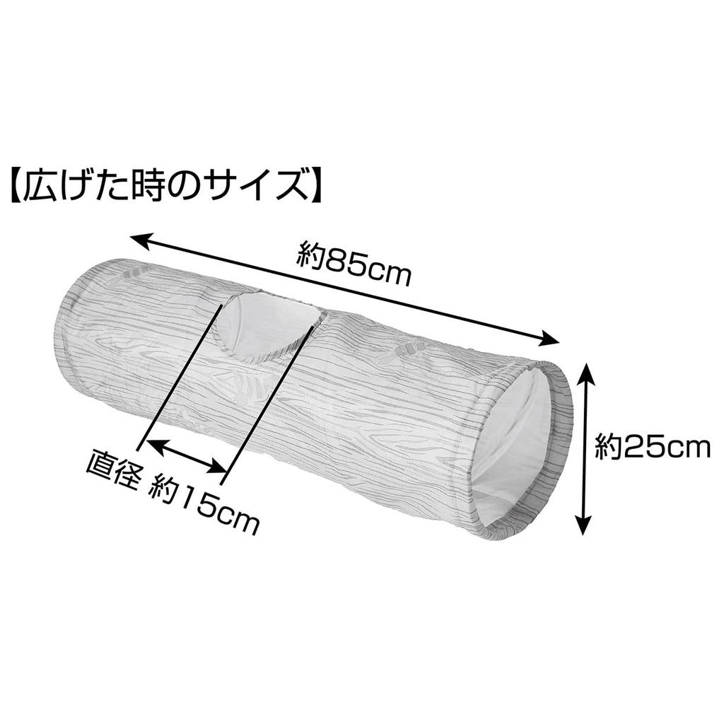 Petio Игрушка для кошек necoco Под дерево Кошачий туннель Прямой со звуками тряски