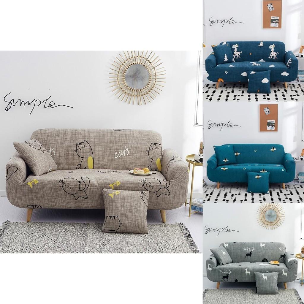 Высококачественный чехол с геометрическим цветочным узором для максимальной защиты и стиля дивана