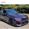 Для BMW 2 серии G42 Передний бампер из углеродного волокна - Модификационный аксессуар в стиле MP Sport