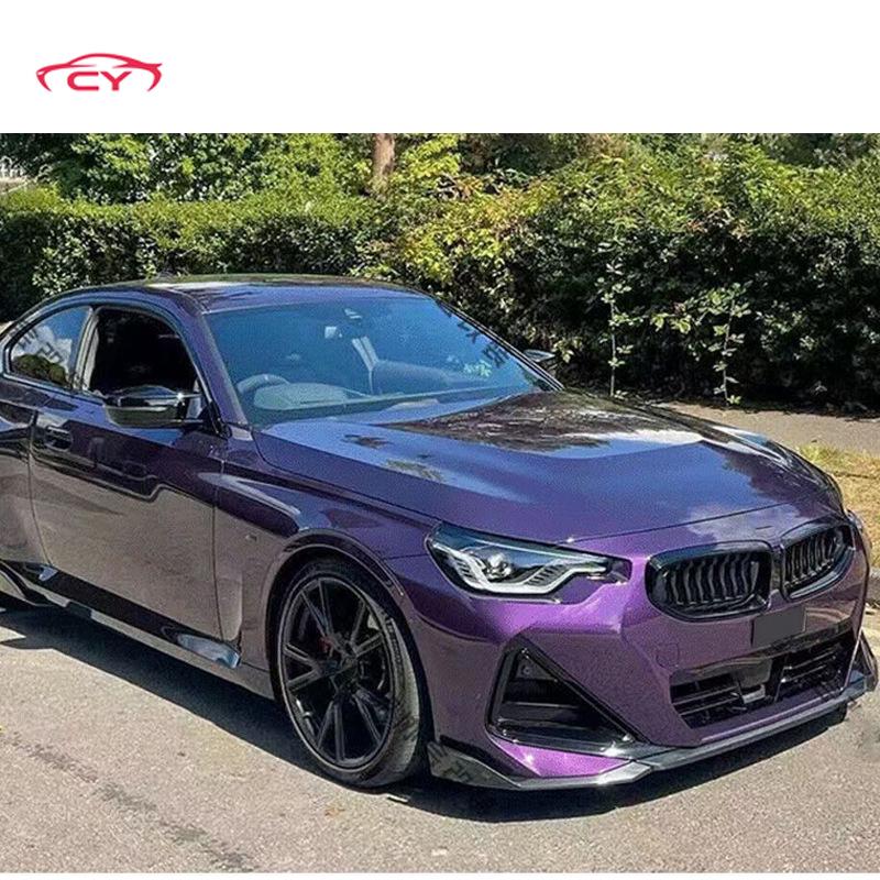 Для BMW 2 серии G42 Передний бампер из углеродного волокна - Модификационный аксессуар в стиле MP Sport