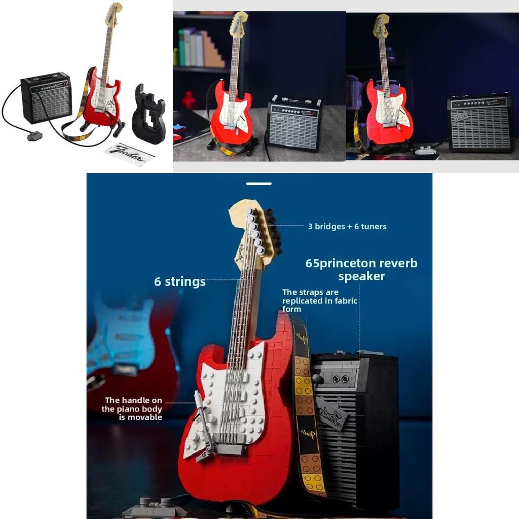 Имитация электрогитары Fender Stratocaster, набор строительных блоков, модель, детская игрушка для творческой игры «сделай сам»