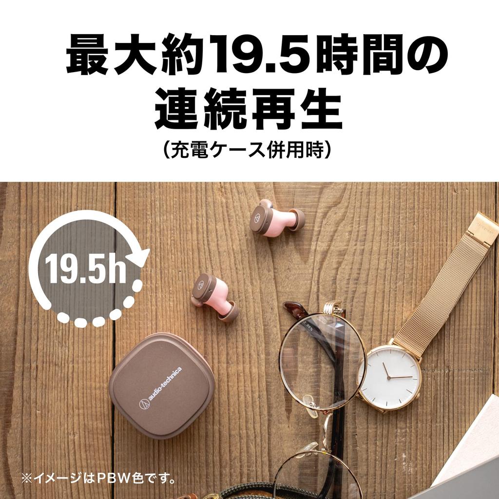 Беспроводные Быстрые IPX4 До Часов Низкая Быстрое Сопряжение Темно-синий Красный Наушники Audio-Technica ATH-SQ1TW, Bluetooth, Зарядка, Водонепроницаемые, 19.5 Воспроизведение, Задержка,