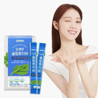 GNM Refreshing Slim Fiber Псиллиум Хаск Диетические волокна 30 пакетиков 1 коробка