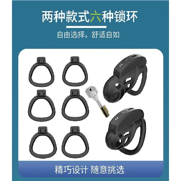 Black Electric Shock Vibrating Chastity Cage with 6 Rings Remote Control Penis CB Lock BDSM Training Abstinence Bondage Sex Toys