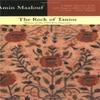 The Rock Of Tanios by Amin Maalouf Paperback Book 9780349106625