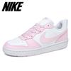 Пальто Galleria Nike Burrow Recraft Dv5456 105