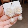 S925 Silver Needle Mesh Flower Stud Earrings Light Luxury Fabric Art Pearl Drop Earrings  Wedding