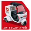 TAKARA TOMY Tomica Tomica Town Pizza La Mini Car Toy Ages (with Tomica) 3+
