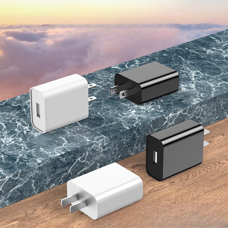 Применимо к Apple Android Xiaomi Зарядное устройство для мобильного телефона 5V2A Умная головка для быстрой зарядки Одинарная U Зарядная головка Адаптер питания