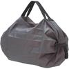 Marna Shupatto Compact Bag S (7.5L / ARARE) Foldable Reusable Shopping Bag Lightweight Durable Eco Bag