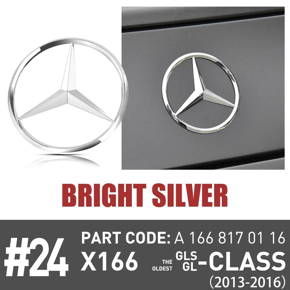 C200 E200 For Mercedes Benz 1pc ABS Tail Star Emblems Black Silver Rear Trunk Star Logo Stickers Badges for Benz Old New B-clas