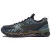 UB10 S Gel Kayano 20 Kiko Kostadinov Индиго Морское стекло - 1203A664-400