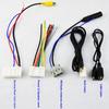 5 шт. костюм автомобильный стерео CD/плеер жгут проводов адаптер разъем для Nissan