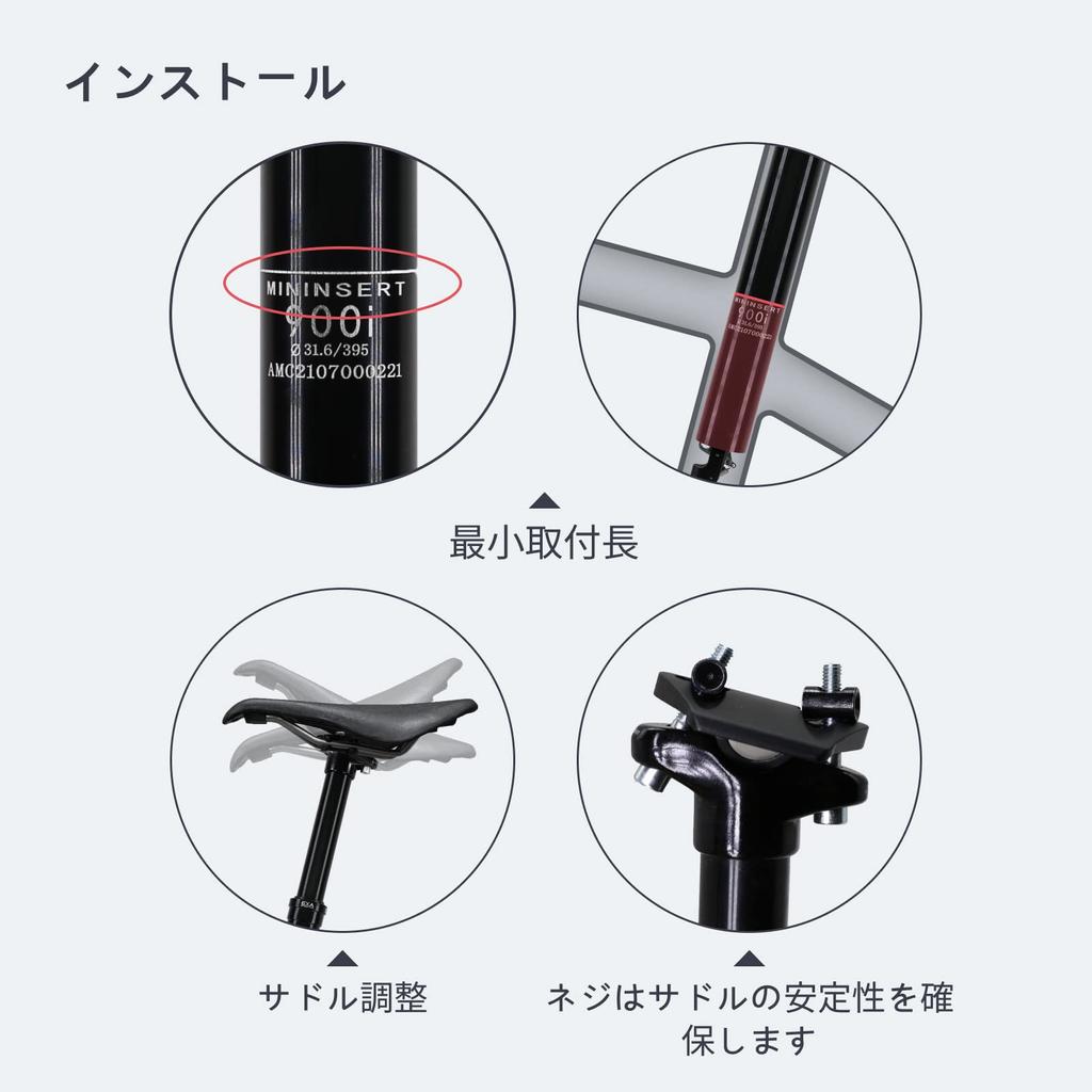 Велосипедный дроппер подседельный штырь с внутренней прокладкой троса, для MTB, горного, шоссейного велосипеда, ход 150 мм, дистанционное управление, велосипед, 30,9 мм, 31,6 мм 125 мм, ход,