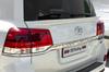 Спойлер WALD (нижний, 2015-2025) Белый цвет для Toyota Land Cruiser 200