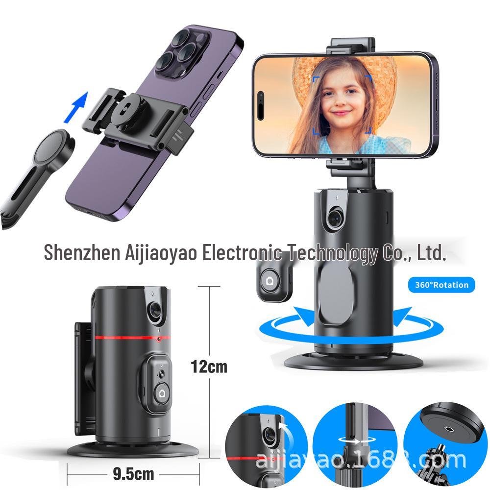 P02 Smart AI Face-Tracking Gimbal Phone Holder for Live Streaming & Panoramic Shots