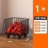 2/3/4/5 Tier Kitchen Cart Vegetables Fruits Snacks Grocery Storage Shelf Household Store The Basket Rolling Cart