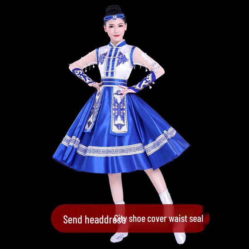 Костюм для исполнения монгольского этнического танца, комплект