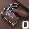 Чехол для ключа автомобиля Geely Emgrand Eu 7 Ec7 Ec715 Ec718 Ec7-Rv Ec715 Ec718-Rv Gc5 Gc6 Ec8 Sl Брелок Сплав цинка Кожаный Чехол для ключа автомобиля