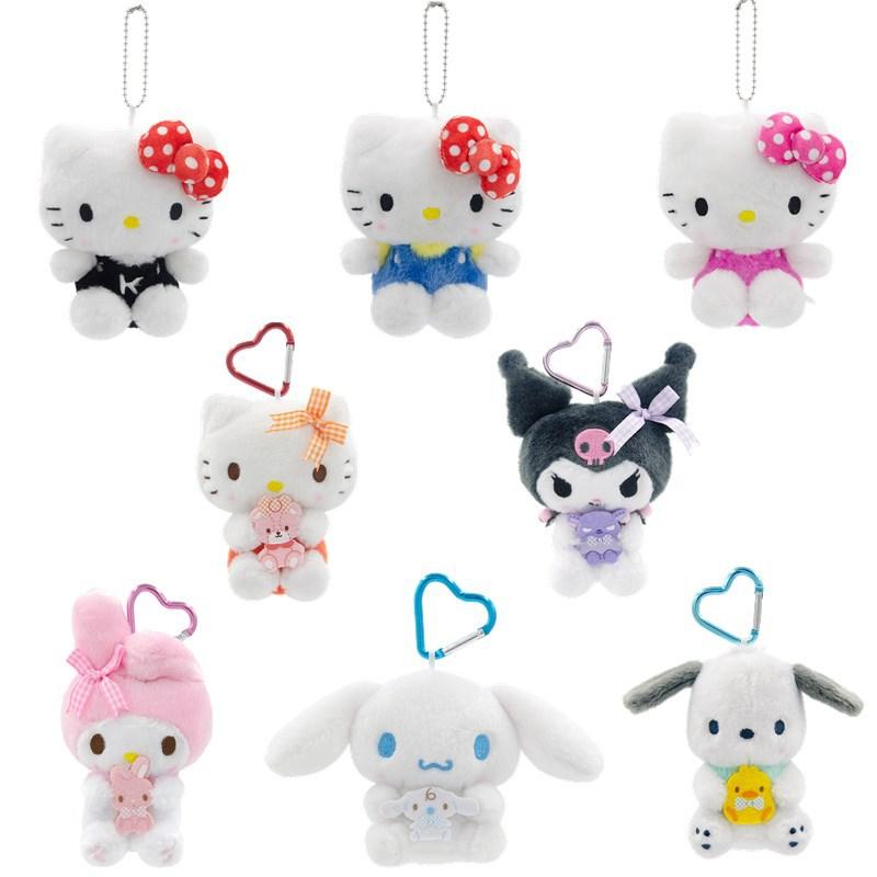 Sanrio Friends Series Pochacco Kuromi plush Toy Keychains Cartoon Hello Kitty My Melody Cinnamoroll Backpack Pendant Girls Gifts