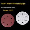 9-Inch Self-Adhesive Flocked Sandpaper, 6-Hole Round for Putty and Wall Sanding Tools