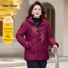 Женская зимняя хлопковая куртка с капюшоном для среднего возраста