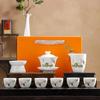 Ink Wash Ceramic Gongfu Tea Set