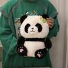 Mahjong Panda Plush Toy Soft Cute Animal Stuffed Doll For Kid And Gift Giving
