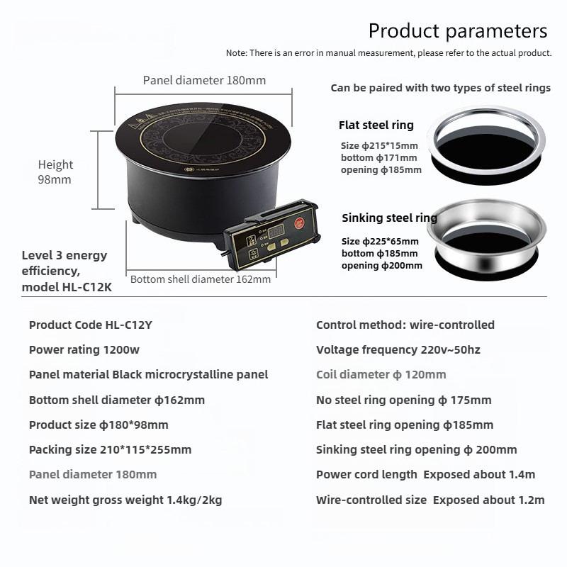 Small Hot Pot 900W Mini Electric Stove Embedded Single Pot Hotpot Touch Control Energy Saving Induction Cooker